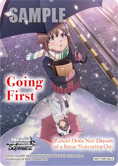 Image of Going First (Rascal Does Not Dream of a Sister Venturing Out) [Rascal Does Not Dream Series]