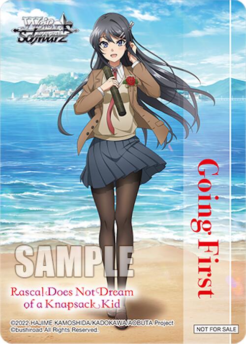 Image of Going First (Rascal Does Not Dream of a Knapsack Kid) [Rascal Does Not Dream Series]