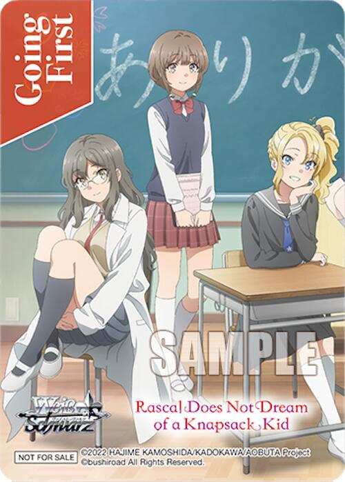 Image of Going First (Rascal Does Not Dream of a Knapsack Kid) (Alternate Art) [Rascal Does Not Dream Series]