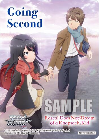 Image of Going Second (Rascal Does Not Dream of a Knapsack Kid) [Rascal Does Not Dream Series]