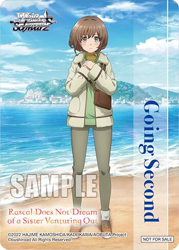 Image of Going Second (Rascal Does Not Dream of a Sister Venturing Out) [Rascal Does Not Dream Series]