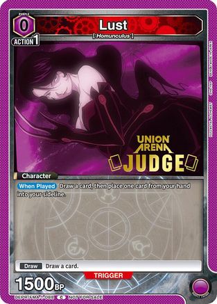 Image of Lust (Judge Pack) (UEPR/FMA-1-088) - Union Arena Promotion Cards Foil