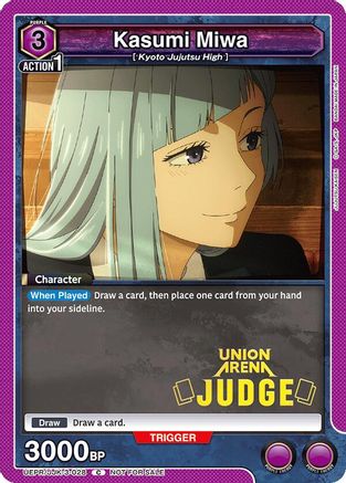 Image of Kasumi Miwa (Judge Pack) (UEPR/JJK-3-028) - Union Arena Promotion Cards Foil