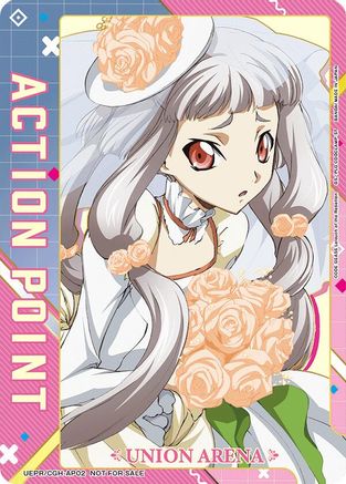 Image of Action Point Card (AP02) (Code Geass) (UEPR/CGH-AP02) - Union Arena Promotion Cards