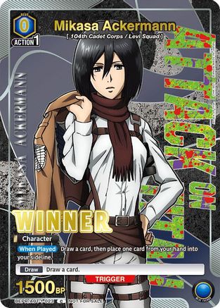 Image of Mikasa Ackermann (Winner) (UEPR/AOT-1-023) - Union Arena Promotion Cards Foil