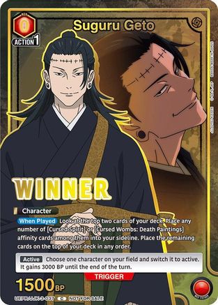 Image of Suguru Geto (Winner) (UEPR/JJK-3-037) - Union Arena Promotion Cards Foil