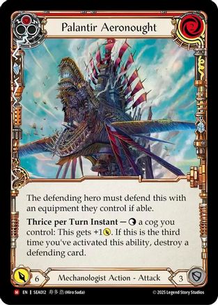 Image of Palantir Aeronought (SEA012) - High Seas Rainbow Foil