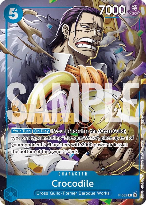 Image of Crocodile (Store 2-on-2 Battle 2025 Winner) [One Piece Promotion Cards]