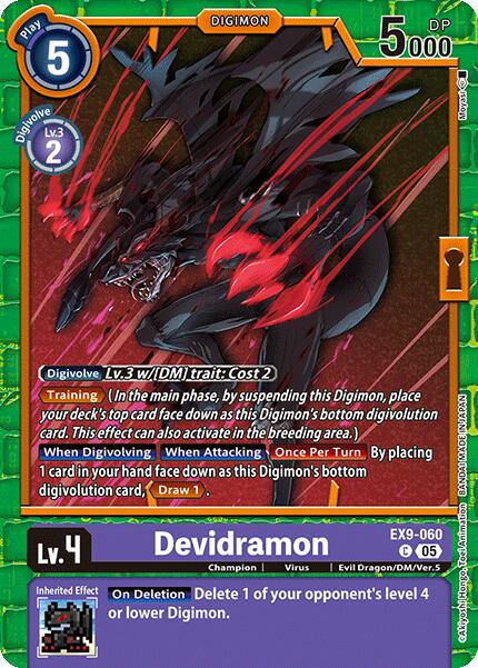 Image of Devidramon [EX9-060] [Versus Monsters]