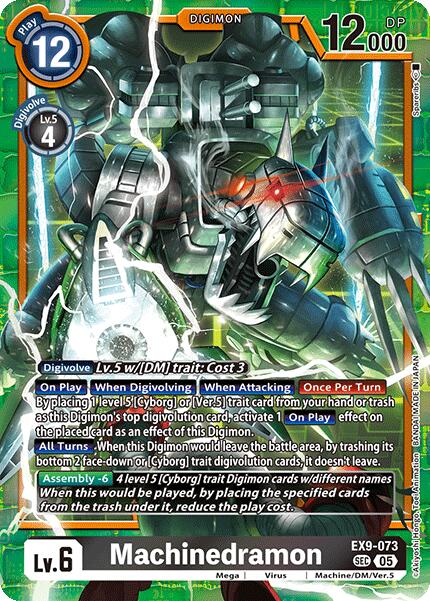 Image of Machinedramon [EX9-073] [Versus Monsters]