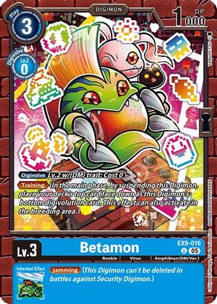 Image of Betamon [EX9-016] [Versus Monsters]