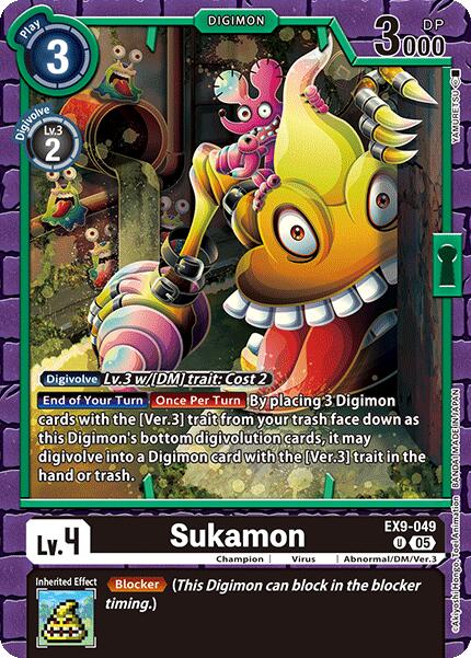 Image of Sukamon [EX9-049] [Versus Monsters]