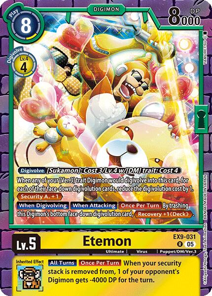 Image of Etemon [EX9-031] [Versus Monsters]