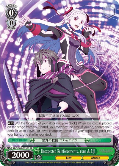 Image of Unexpected Reinforcements, Yuna & Eiji (SAO/S80-E036S SR) [Sword Art Online -Alicization- Vol.2]