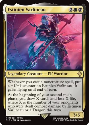 Image of Estinien Varlineau [FINAL FANTASY Commander]