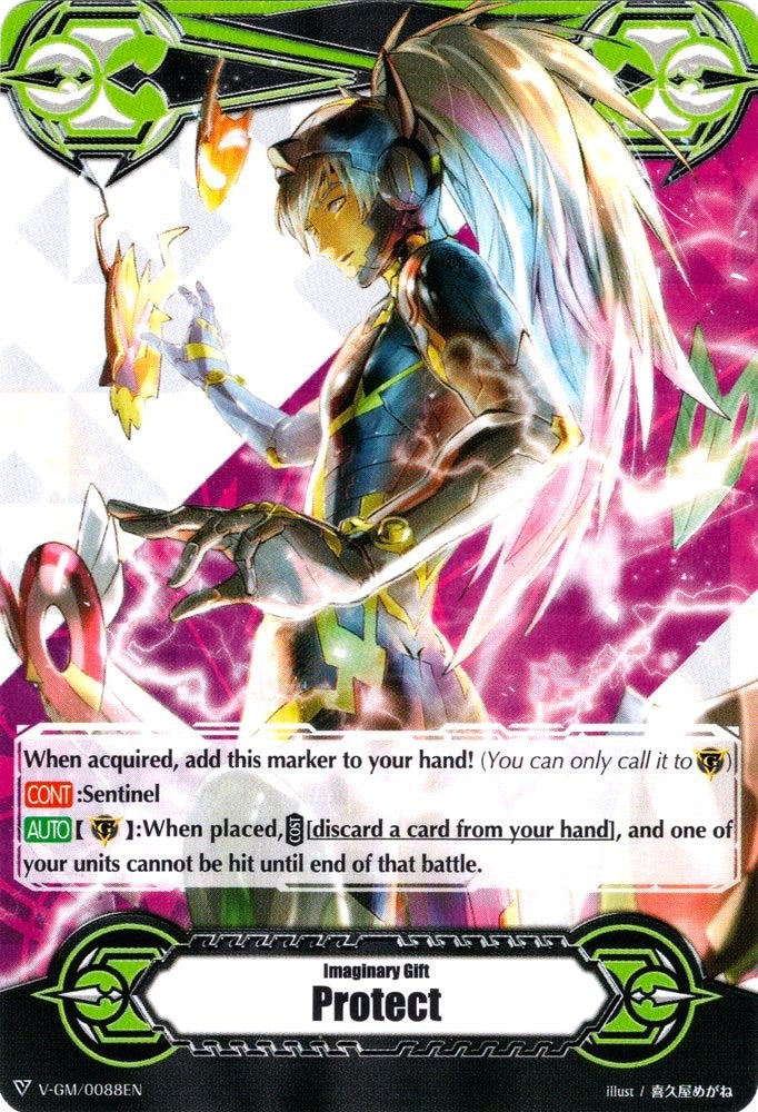 Image of Imaginary Gift [Protect] - King of Masks, Dantarian (V-GM/0088EN) [Gift Markers]