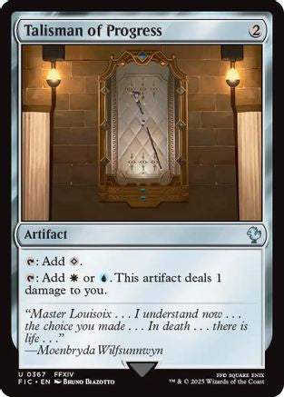 Image of Talisman of Progress [FINAL FANTASY Commander]