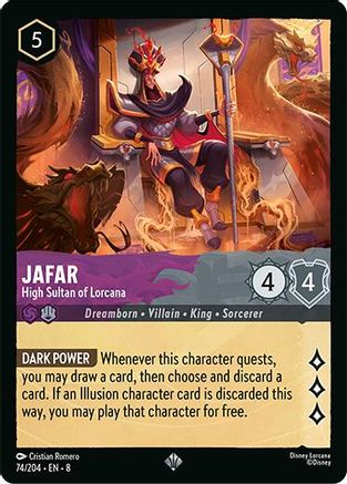 Image of Jafar - High Sultan of Lorcana (74/204) [Reign of Jafar]