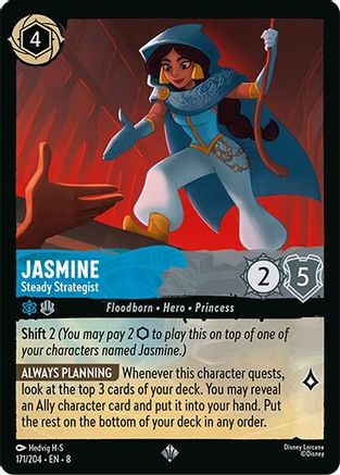Image of Jasmine - Steady Strategist (171/204) [Reign of Jafar]