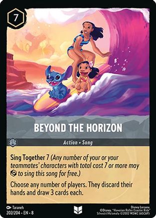 Image of Beyond the Horizon (202/204) [Reign of Jafar]