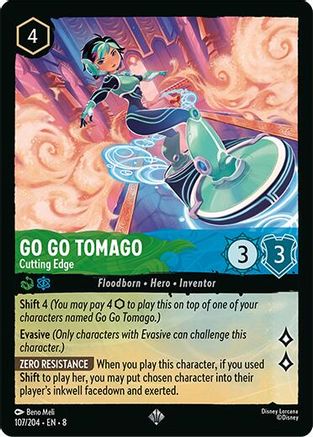 Image of Go Go Tomago - Cutting Edge (107/204) [Reign of Jafar]