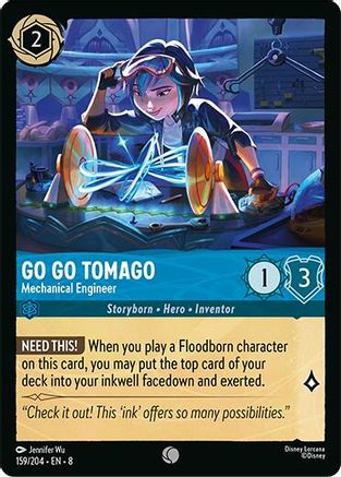 Image of Go Go Tomago - Mechanical Engineer (159/204) [Reign of Jafar]