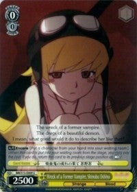 Image of Wreck of a Former Vampire, Shinobu Oshino (BM/S15-E009 U) [BAKEMONOGATARI]