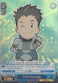 Image of Petit Naotsugu (LH/SE20-E42 C) (Alternate Art Foil) [LOG HORIZON]