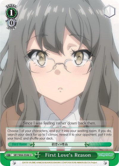 Image of First Love's Reason (SBY/W64-E046 U) [Rascal Does Not Dream of Bunny Girl Senpai]