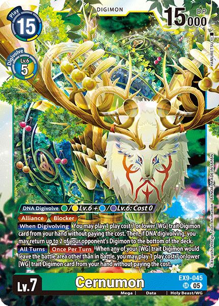 Image of Cernumon [EX9-045] [Versus Monsters]