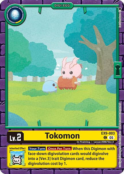 Image of Tokomon [EX9-003] [Versus Monsters]