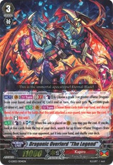 Dragonic Overlord "The Legend" (RRR) (G-LD02/004EN) [G-Legend Deck Vol.2: The Overlord Blaze]