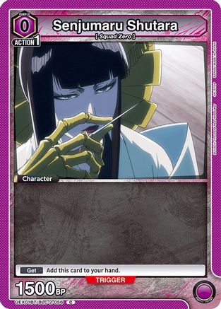 Image of Senjumaru Shutara (056) (UEX01BT/BLC-2-056) - UEX01BT BLEACH ThousandYear Blood War Vol2