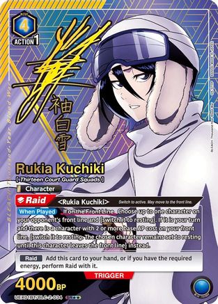 Image of Rukia Kuchiki (034) (SR**) (UEX01BT/BLC-2-034) - UEX01BT BLEACH ThousandYear Blood War Vol2 Foil