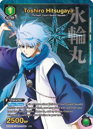 Image of Toshiro Hitsugaya (069) (R*) (UEX01BT/BLC-2-069) - UEX01BT BLEACH ThousandYear Blood War Vol2 Foil