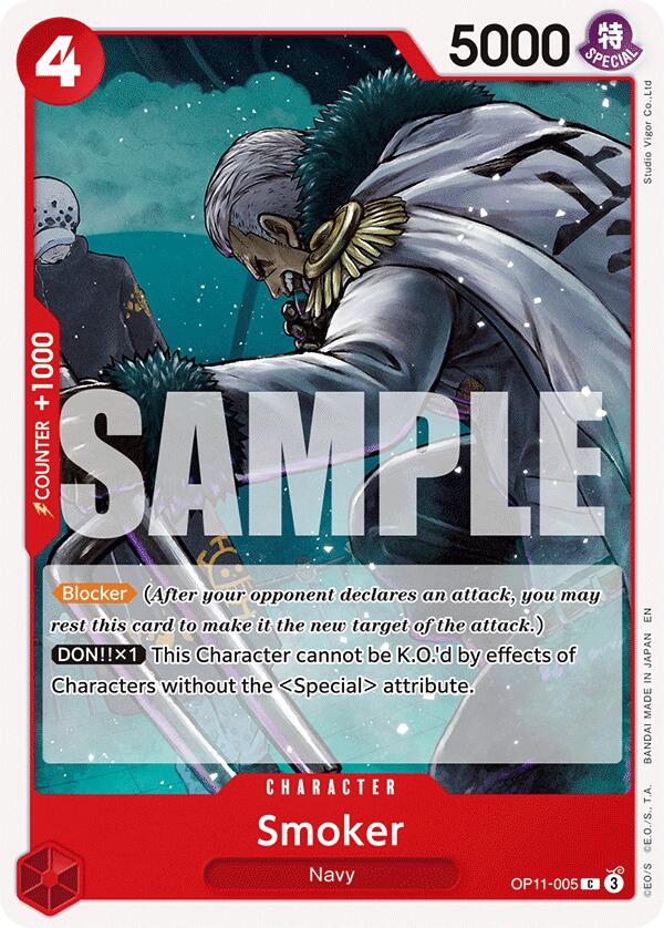 Image of Smoker [A Fist of Divine Speed]