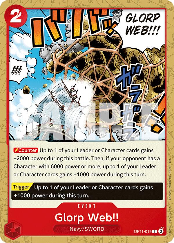 Image of Glorp Web!! [A Fist of Divine Speed]