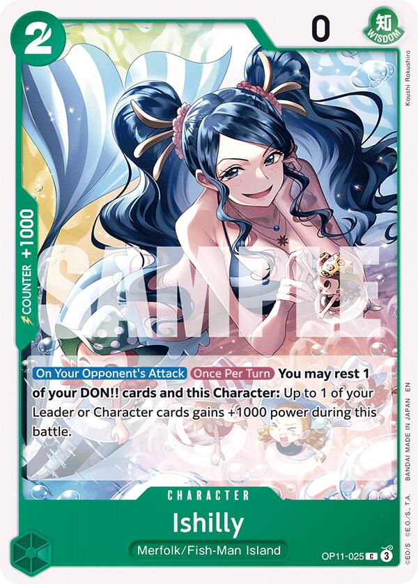 Image of Ishilly [A Fist of Divine Speed]