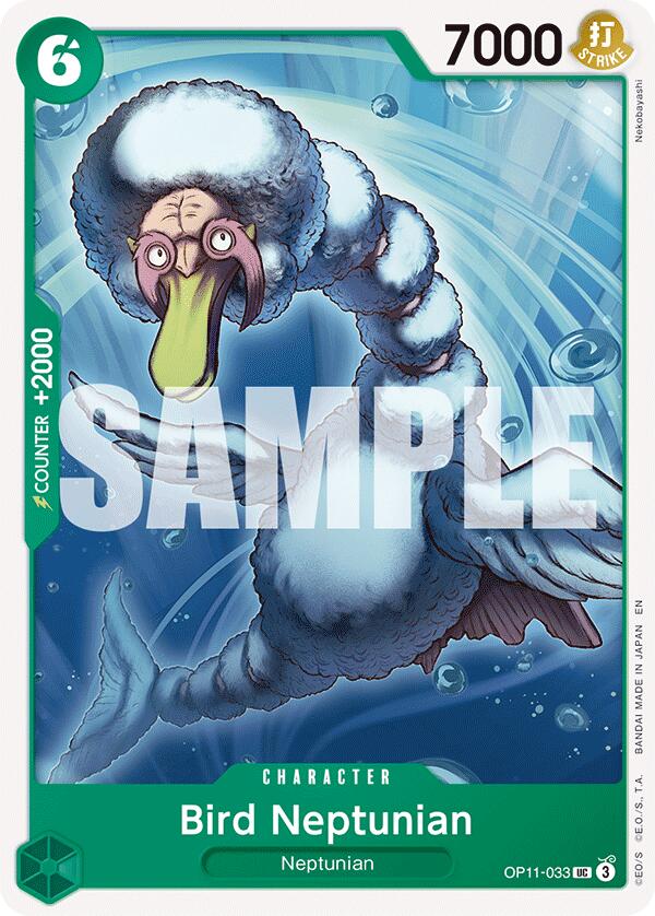 Image of Bird Neptunian [A Fist of Divine Speed]