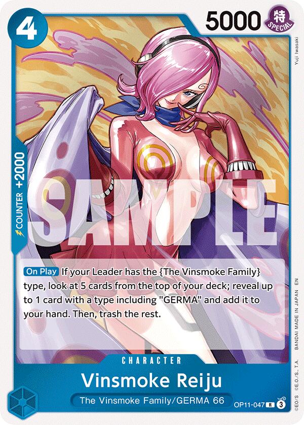 Image of Vinsmoke Reiju [A Fist of Divine Speed]