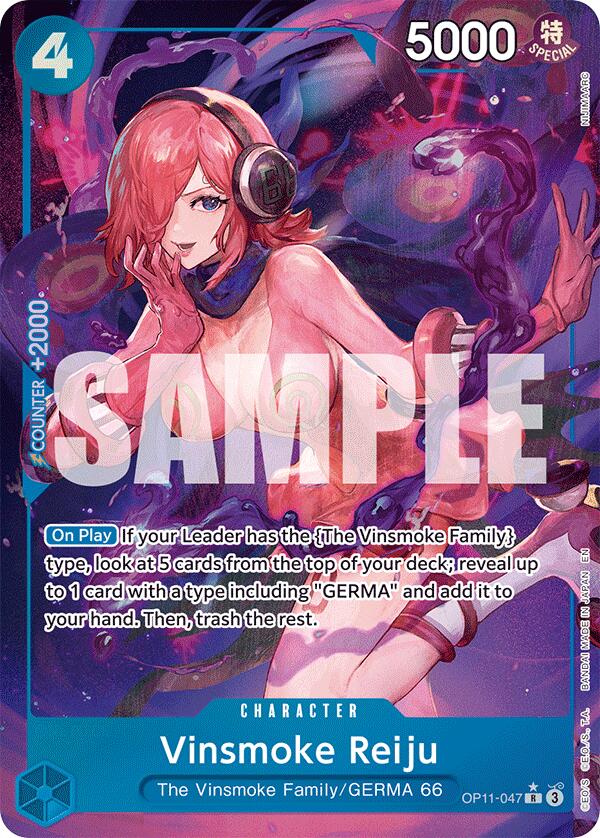 Image of Vinsmoke Reiju (Alternate Art) [A Fist of Divine Speed]