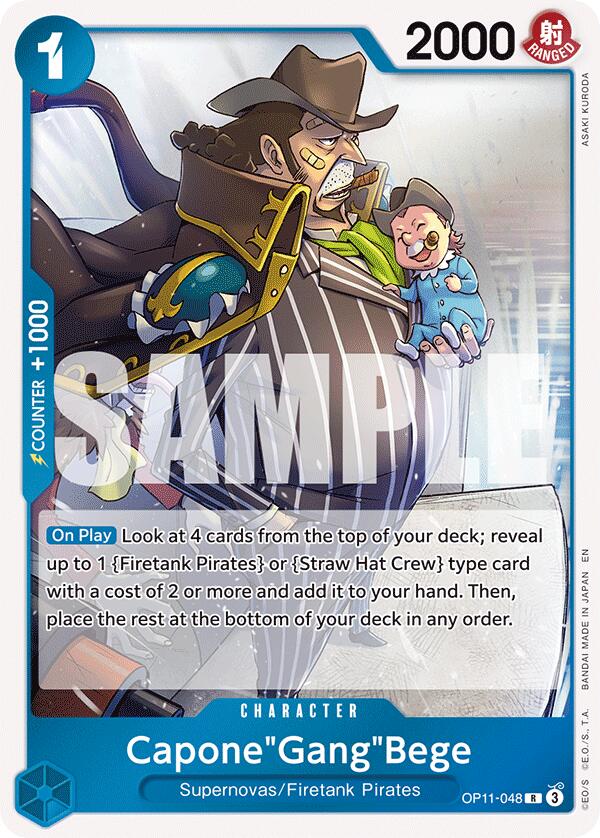 Image of Capone