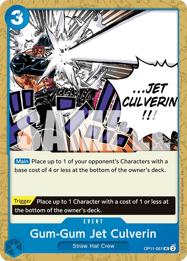Image of Gum-Gum Jet Culverin [A Fist of Divine Speed]