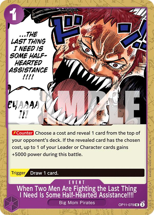 Image of When Two Men Are Fighting the Last Thing I Need Is Some Half-Hearted Assistance!!!! [A Fist of Divine Speed]