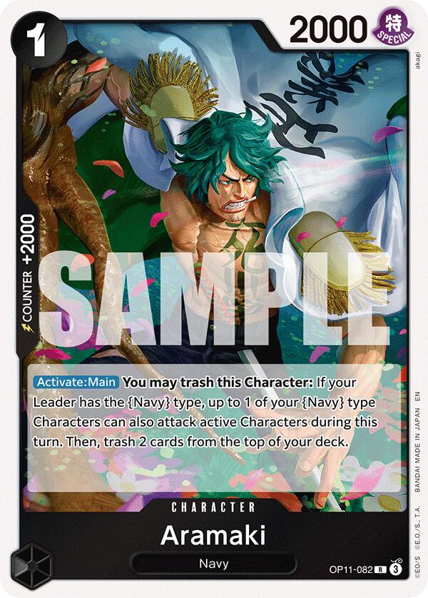 Image of Aramaki [A Fist of Divine Speed]