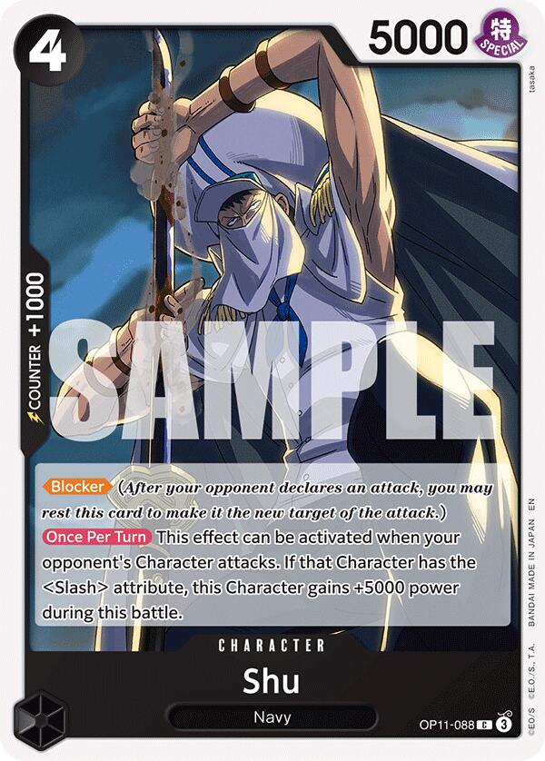 Image of Shu [A Fist of Divine Speed]