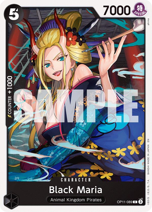 Image of Black Maria [A Fist of Divine Speed]