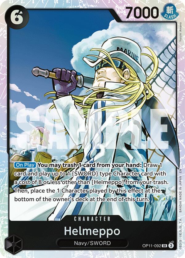 Image of Helmeppo [A Fist of Divine Speed]