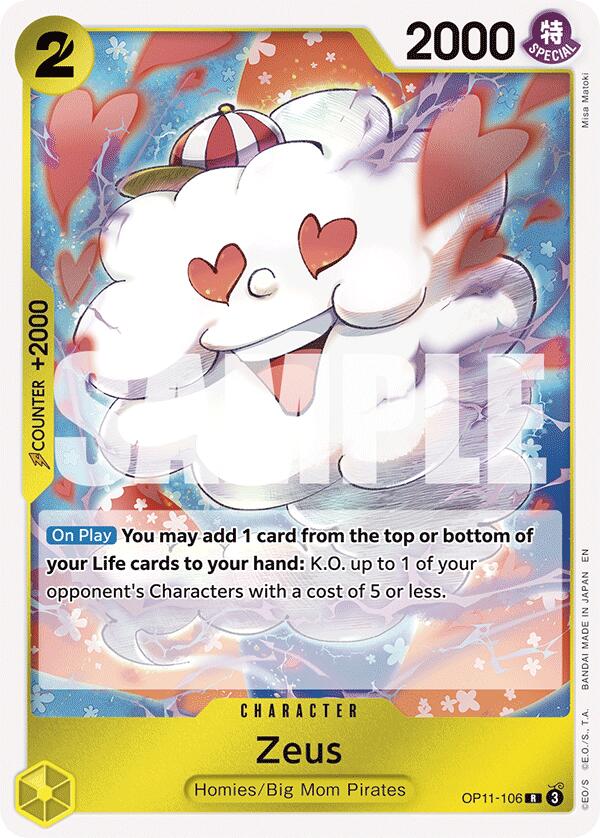 Image of Zeus [A Fist of Divine Speed]