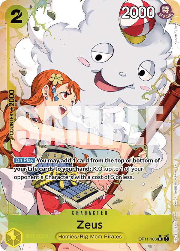 Image of Zeus (Alternate Art) [A Fist of Divine Speed]